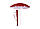 Пляжний парасолька від сонця з нахилом бордовий з оборкою, 1.6 м, великий содовий парасольку (парасолька, фото 3