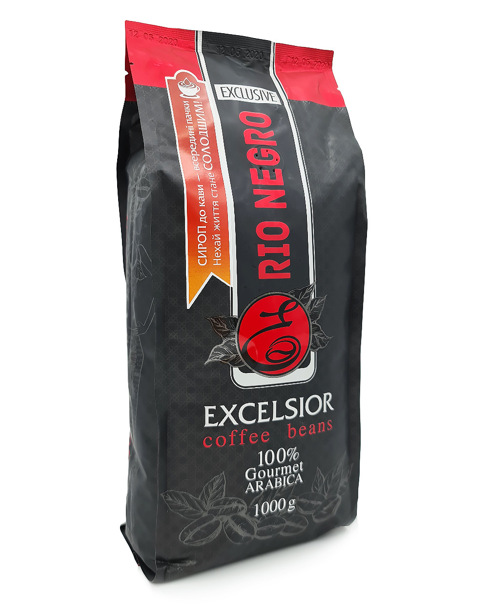 Кава в зернах RIO NEGRO Excelsior 100/0, 1 кг