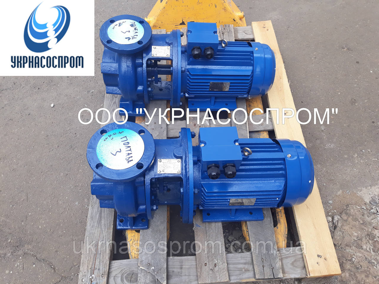 Насос КМ 65-50-160а з двигуном 4 кВт 3000 об/хв