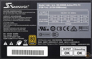 Блок живлення 520W Seasonic SS-520GM2 БВ