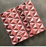 Грані плитка пірамідальна полікарбонатна форма для шоколаду, фото 3