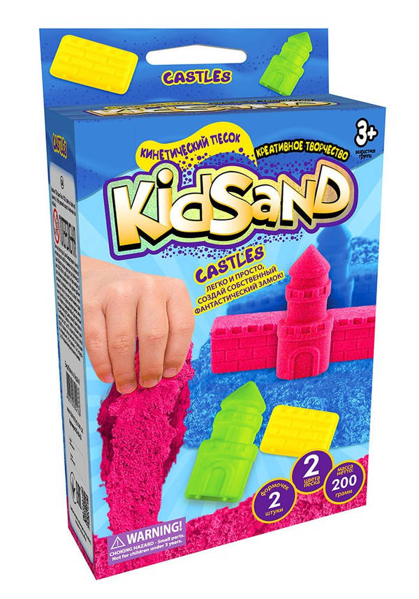 Кінетичний пісок "KidSand" 200 грам Коробка, фото 1