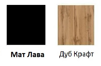 Двухспальная кровать Рамона