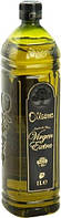 Оливковое масло Olisone Extra Virgen (1 l)