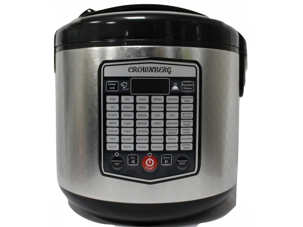Мультиварка Crownberg CB 5525 45 програм 5 л 860 Вт