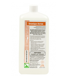 Бланідас Актив 1 л для дезінфекції та стерилізації інструменту і поверхонь