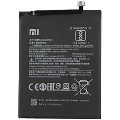 Оригінальний акумулятор батарея Xiaomi Redmi Note 7 BN4A (гарантія 12 міс.)