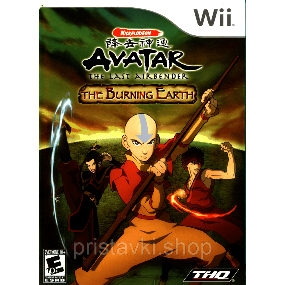 Avatar: The Last Airbender Nintendo Wii