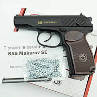 Пістолет пневматичний SAS Makarov SE, 4.5 мм