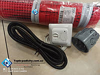 Нагревательный мат для электрического теплого пола FLEX EHM - 3 м.кв ( 525 вт) Серия RTC 70.26