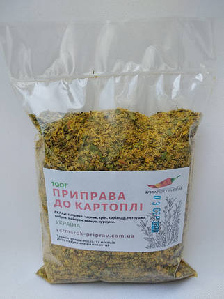 Приправа для картоплі, 100г, фото 1