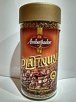 Кава розчинна сублімована Ambassador Platinum 95г у скляній банці