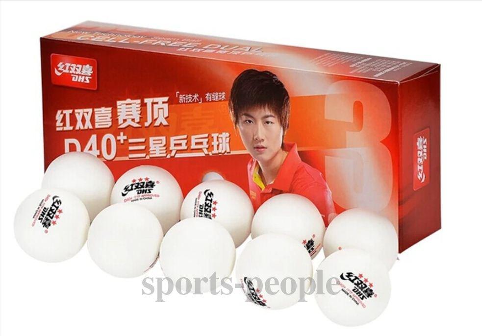 Мячи для настольного тенниса (пинг-понга) DHS 3*, 40+ mm, (10 шт.) - фото 1 - id-p1229400864