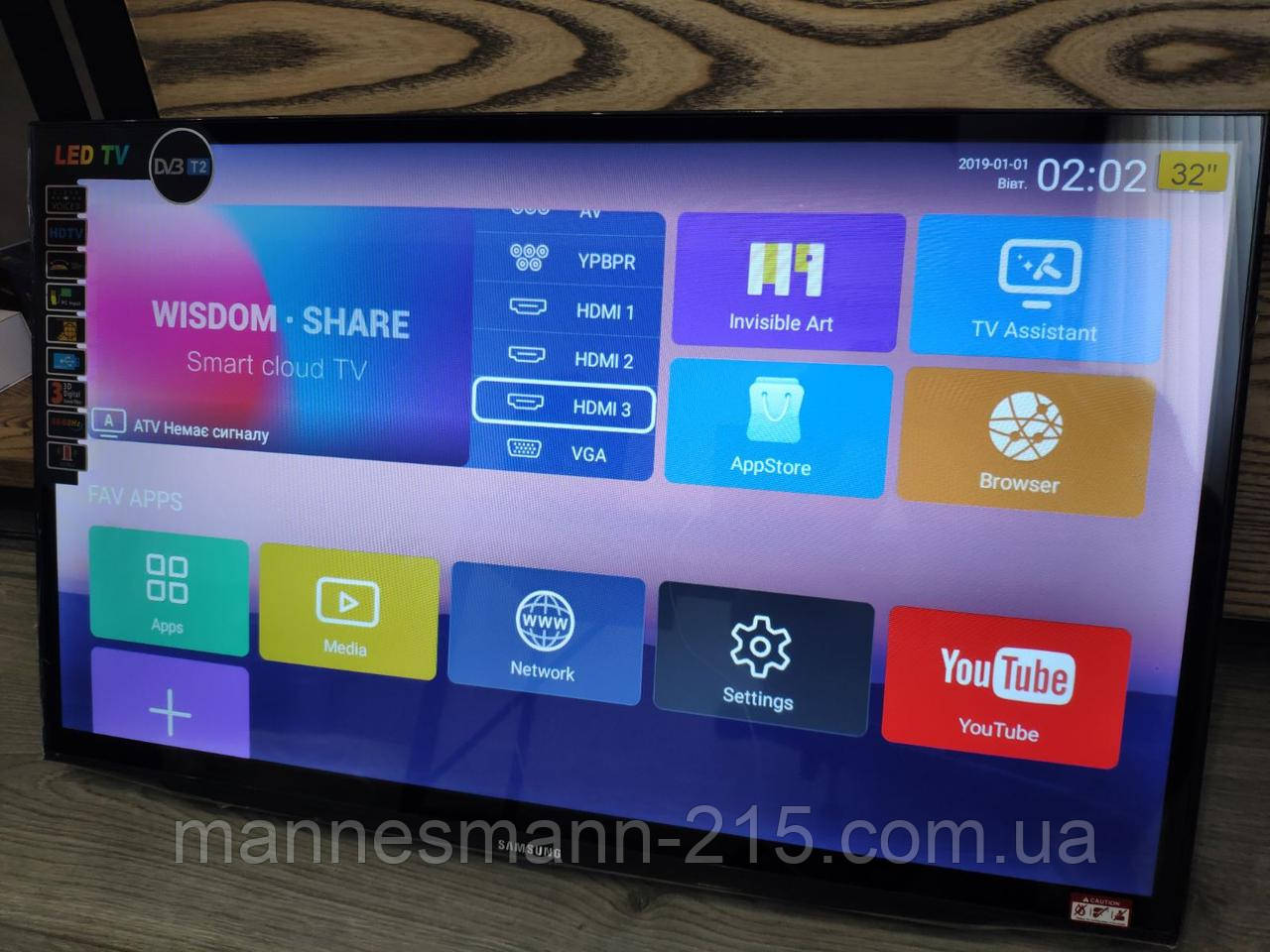 Телевизор Витязь 50lu1204 Smart Купить