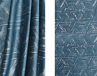 Портьерная ткань для штор из Велюра синего цвета