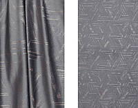 Портьерная ткань для штор из Велюра серого цвета