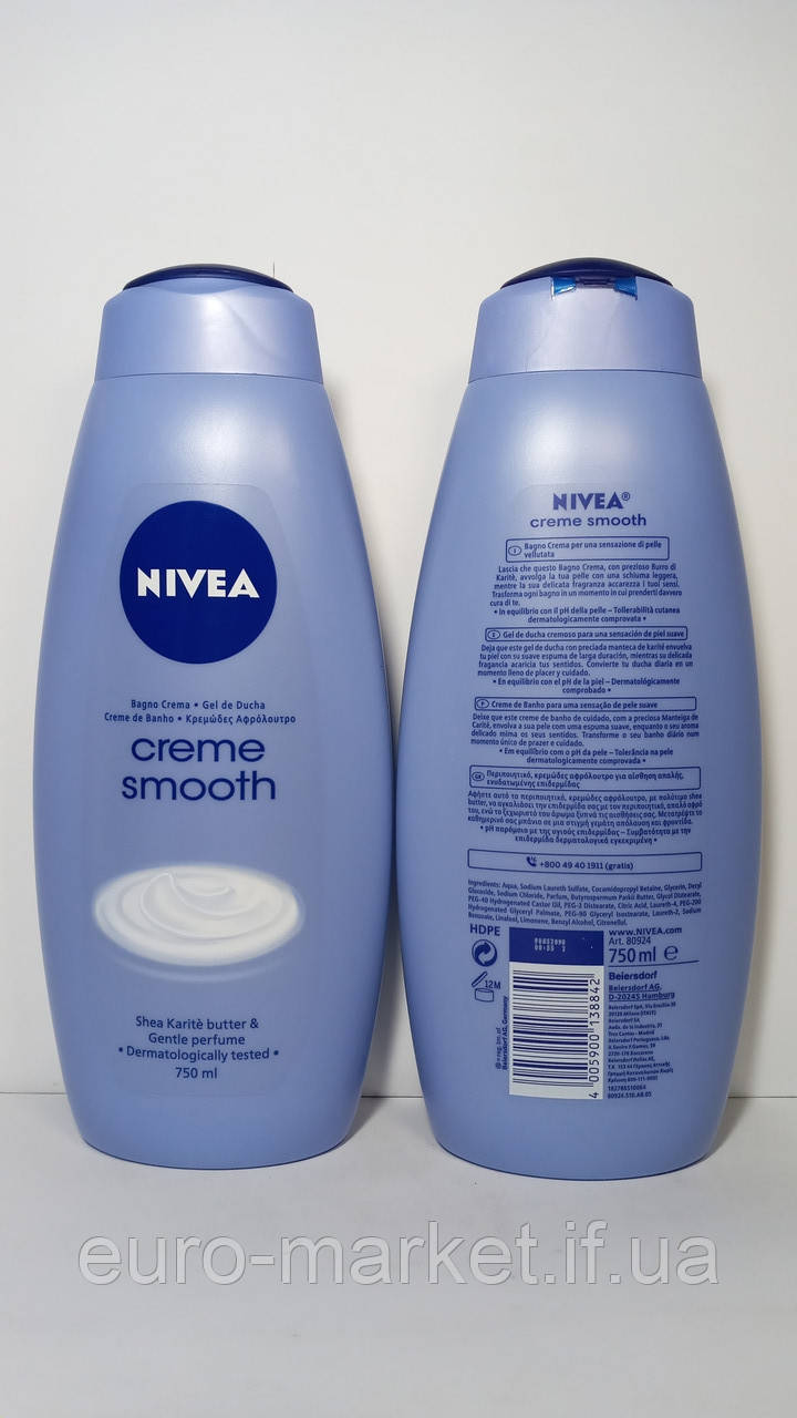 Гель для душу NIVEA Creme Smooth 750 ml
