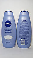 Гель для душа NIVEA Creme Smooth 750 ml