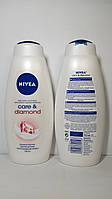 Гель для душу Nivea Care&Diamond 750 ml