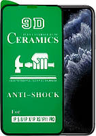 Защитная пленка Ceramics iPhone X / XS (керамическая 9D) (Айфон Х Икс 10)