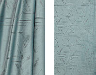 Портьерная ткань для штор из Велюра бирюзового цвета