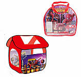 Ігрові намети