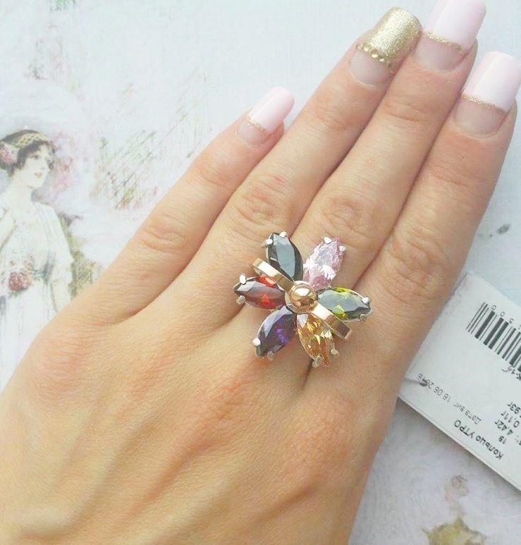 Срібне Колечко з золотом і різнокольоровими камінчиками Ранок, фото 1