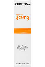 CHRISTINA Forever Young Lip Zone Revitalizer — Відновлювальний бальзам для губ, 20 мл, фото 2