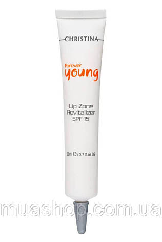 CHRISTINA Forever Young Lip Zone Revitalizer — Відновлювальний бальзам для губ, 20 мл, фото 2