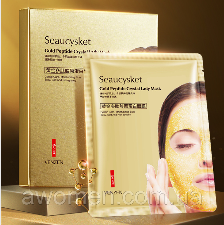 Колагенова маска для обличчя Venzen Gold Collagen Mask 28 g