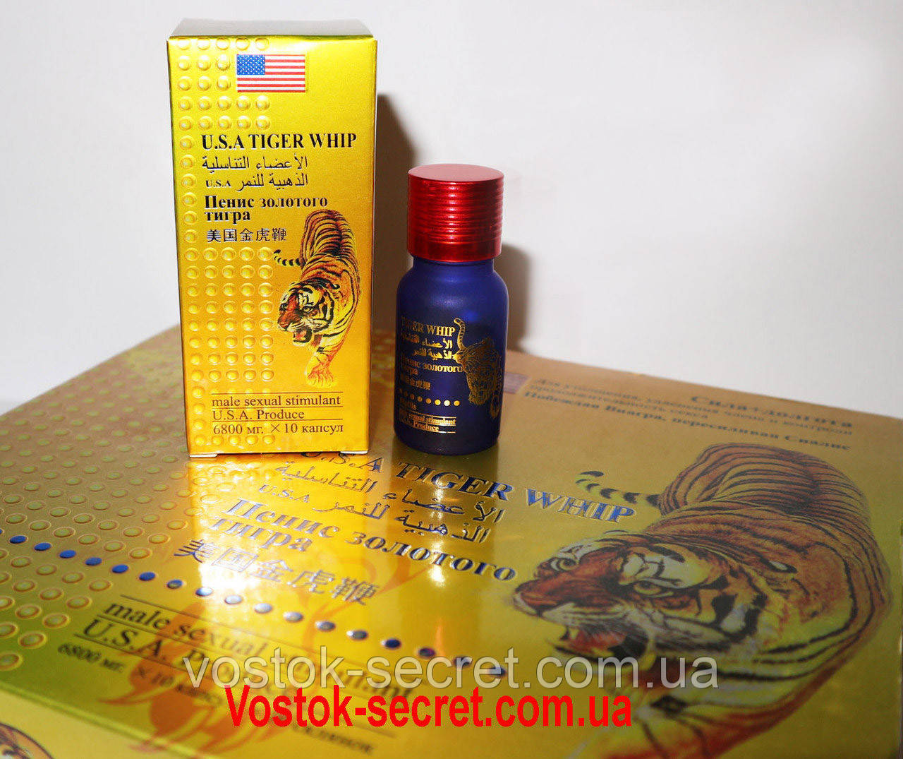Пініс золотого тигра. Препарат для потенції