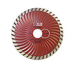 Алмазний диск Турбохвиля на болгарку 125х2, 4х7х22, 2мм, фото 3