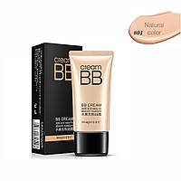 Тональный крем Images Mild and Easy to Absorb Moisture BB Cream (01)