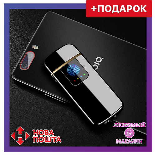 USB зажигалка со спиралью. Электрическая зажигалка. Электронная ...