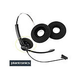 Амбушюри Plantronics Poly BlackWire C225 215 C3220 3220 3210 Poly EncorePro 320 QD Entera HW121N SupraPlus HW251N 261N, фото 5