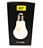 Світлодіодна лампочка EGE LED 10 W TB019, фото 4