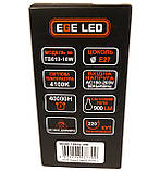 Світлодіодна лампочка EGE LED 10 W TB019, фото 5