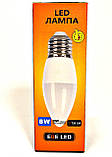 Світлодіодна лампа EGE LED 8w свічка ТС001, Е27, фото 3