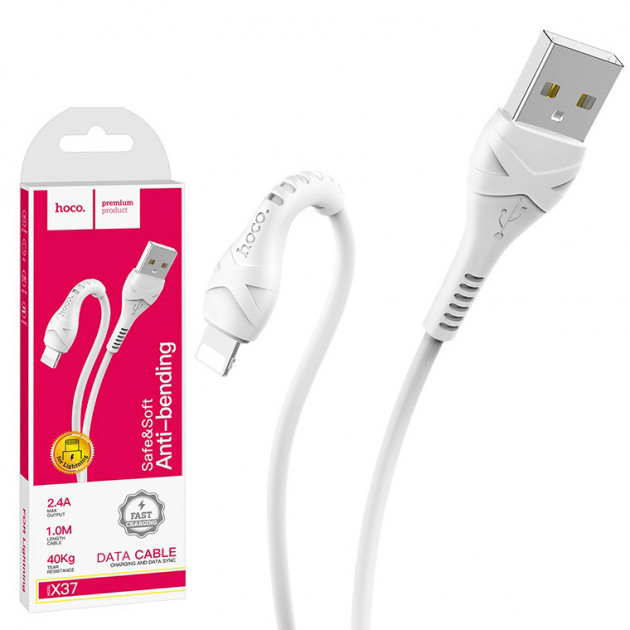Кабель HOCO X37 Xpress Charging USB to lightning iphone