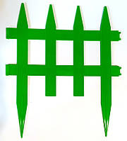 Заборчик (штакетник) для клумбы зеленый 1,5 м* 23 см