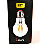 Світлодіодна лампочка EGE LED 6w TB008 Е27, фото 4