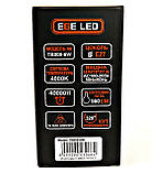 Світлодіодна лампочка EGE LED 6w TB008 Е27, фото 5