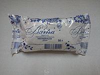 Вата 25 г ролик стерильна Гемопласт-Полісся