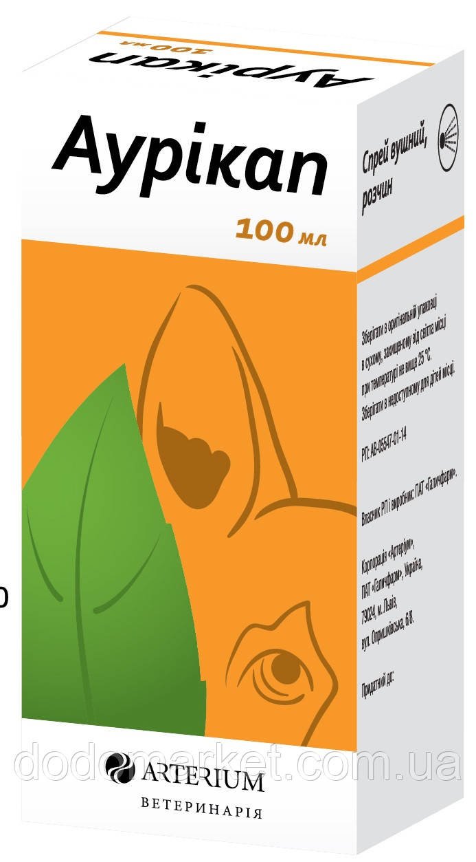Аурікап засіб для очищення й догляду за вухами собак і котів100 мл, фото 1