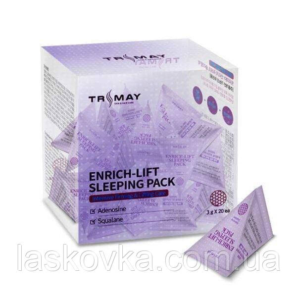 Омолоджувальна нічна маска Trimay Enrich-lift Sleeping Pack, фото 1