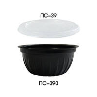 Соусник пластиковый с крышкой ПС-390 - 50 мл, 50 шт/уп, черный / Контейнер для соусов / Одноразовые соусники