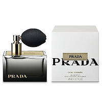 Женские духи Prada L'Eau Ambree (Прада Ле Омбре) Парфюмированная вода 80 ml/мл