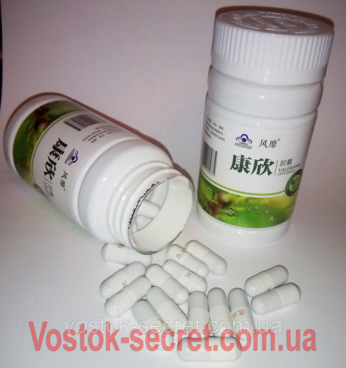 Капсулы Kang Xin (Канг Хин) для очистки сосудов (ID#14997635), цена ...