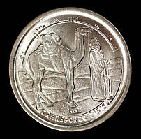 Монета Західної Сахарської республіки 5 песет 1992 р.