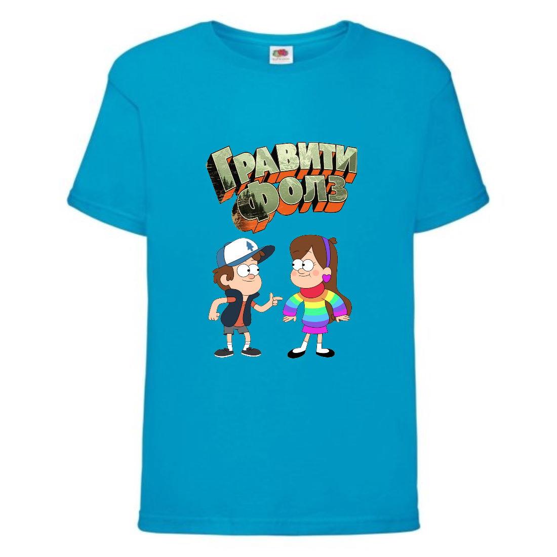 Футболка дитяча Гравити Фолз (Gravity Falls) синя (GF blu-01)